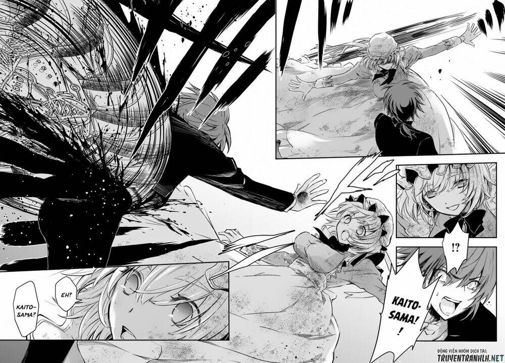 Isekai Goumon Hime Chương 14 Ảnh 12