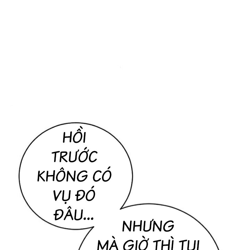 Thời Đại Ulzzang Chương 39 Ảnh 18