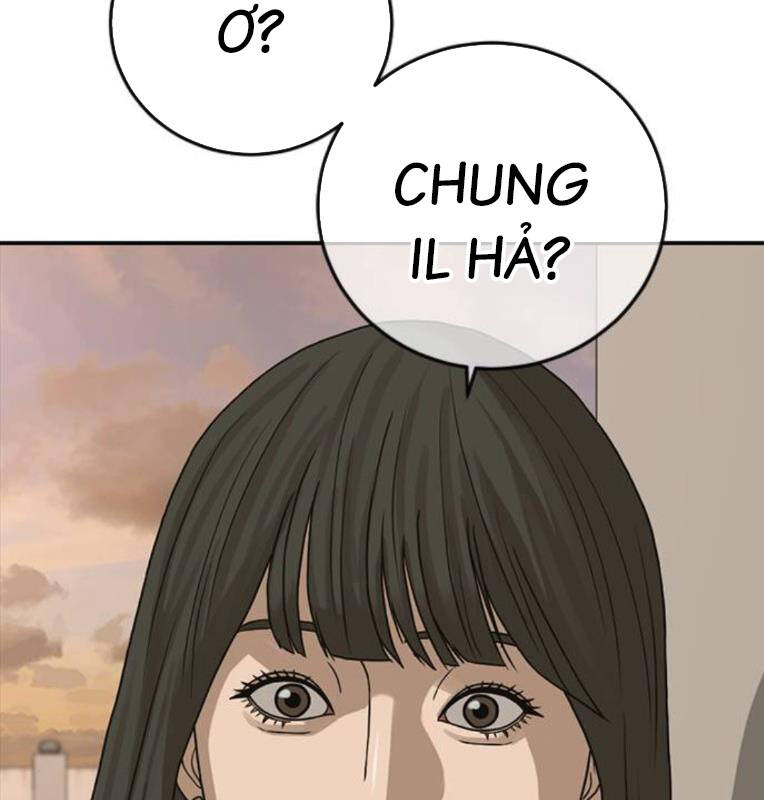 Thời Đại Ulzzang Chương 27 Ảnh 149