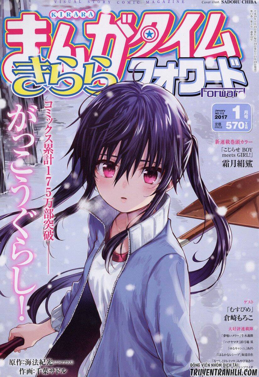Gakkou Gurashi! Chương 52 Ảnh 5