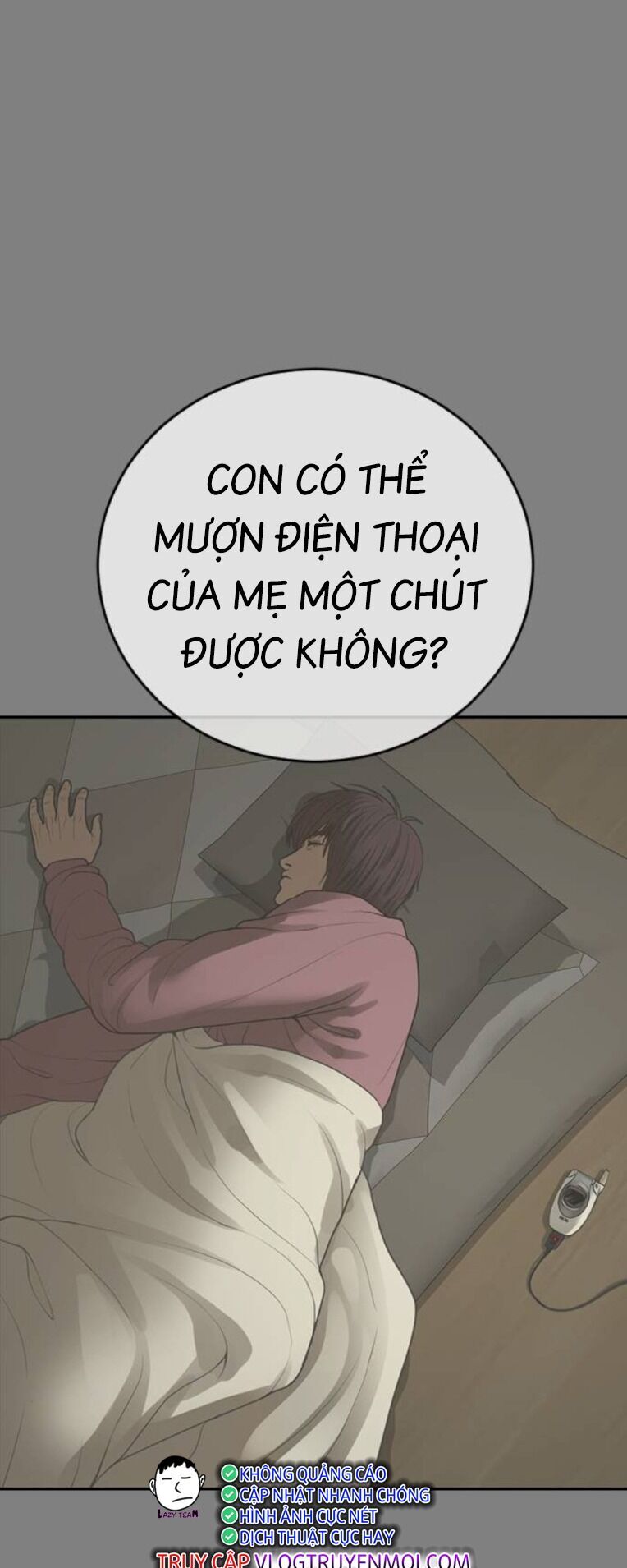 Thời Đại Ulzzang Chương 32 Ảnh 24