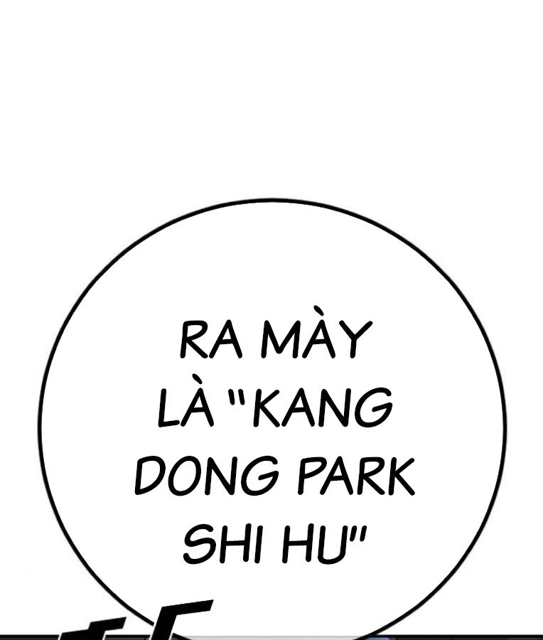 Thời Đại Ulzzang Chương 37 Ảnh 207