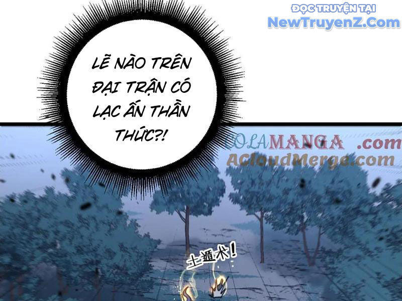 Lão Xà Tu Tiên Truyện Chương 36 Ảnh 87
