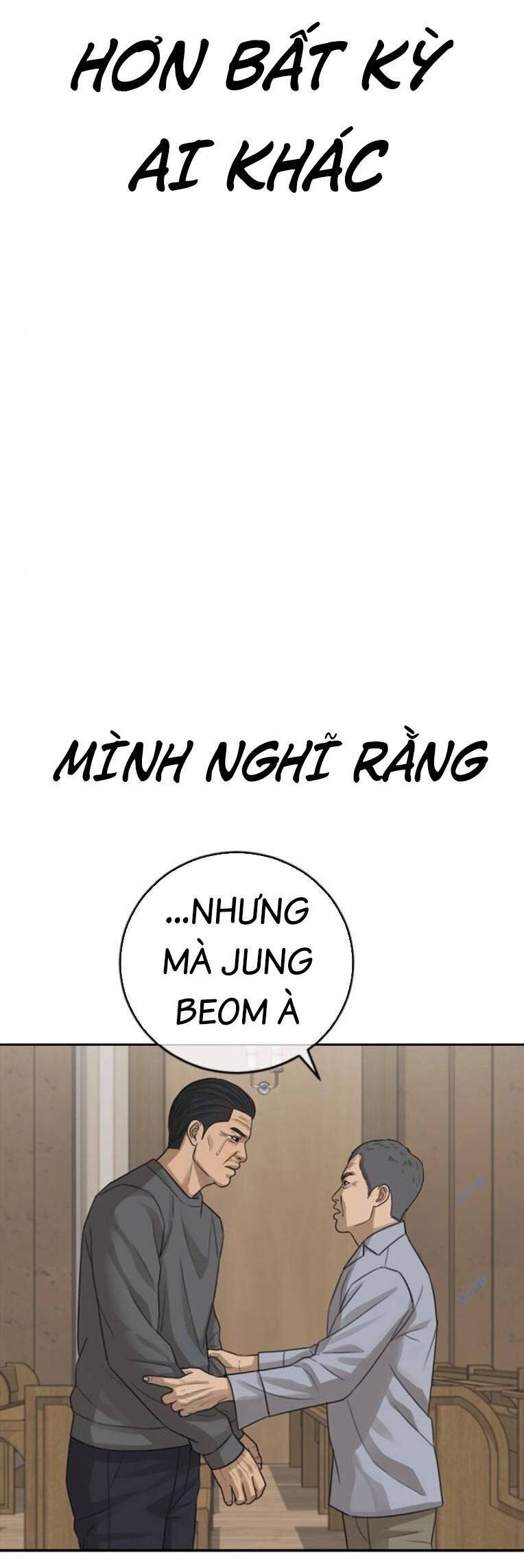 Thời Đại Ulzzang Chương 32 Ảnh 78