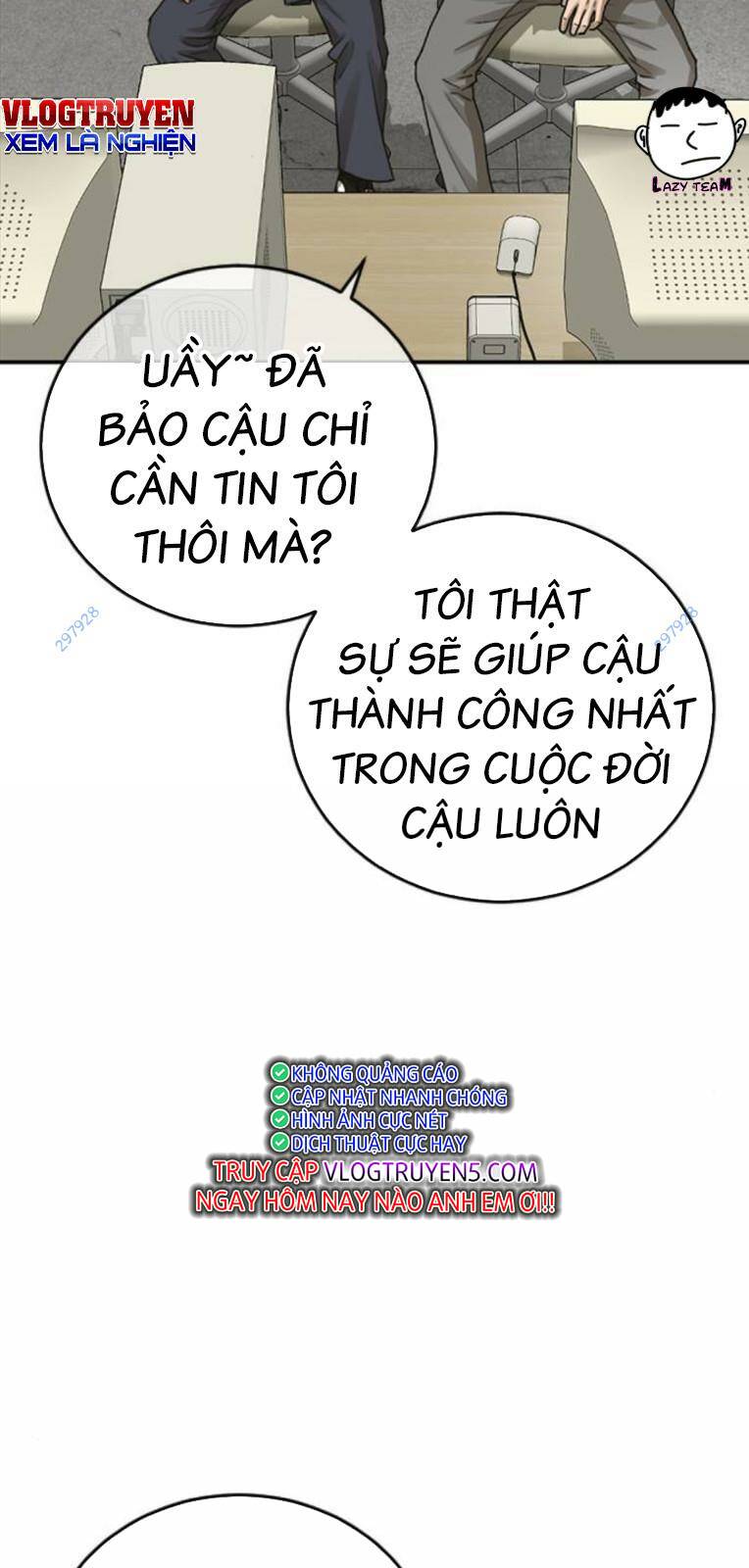 Thời Đại Ulzzang Chương 25 Ảnh 70