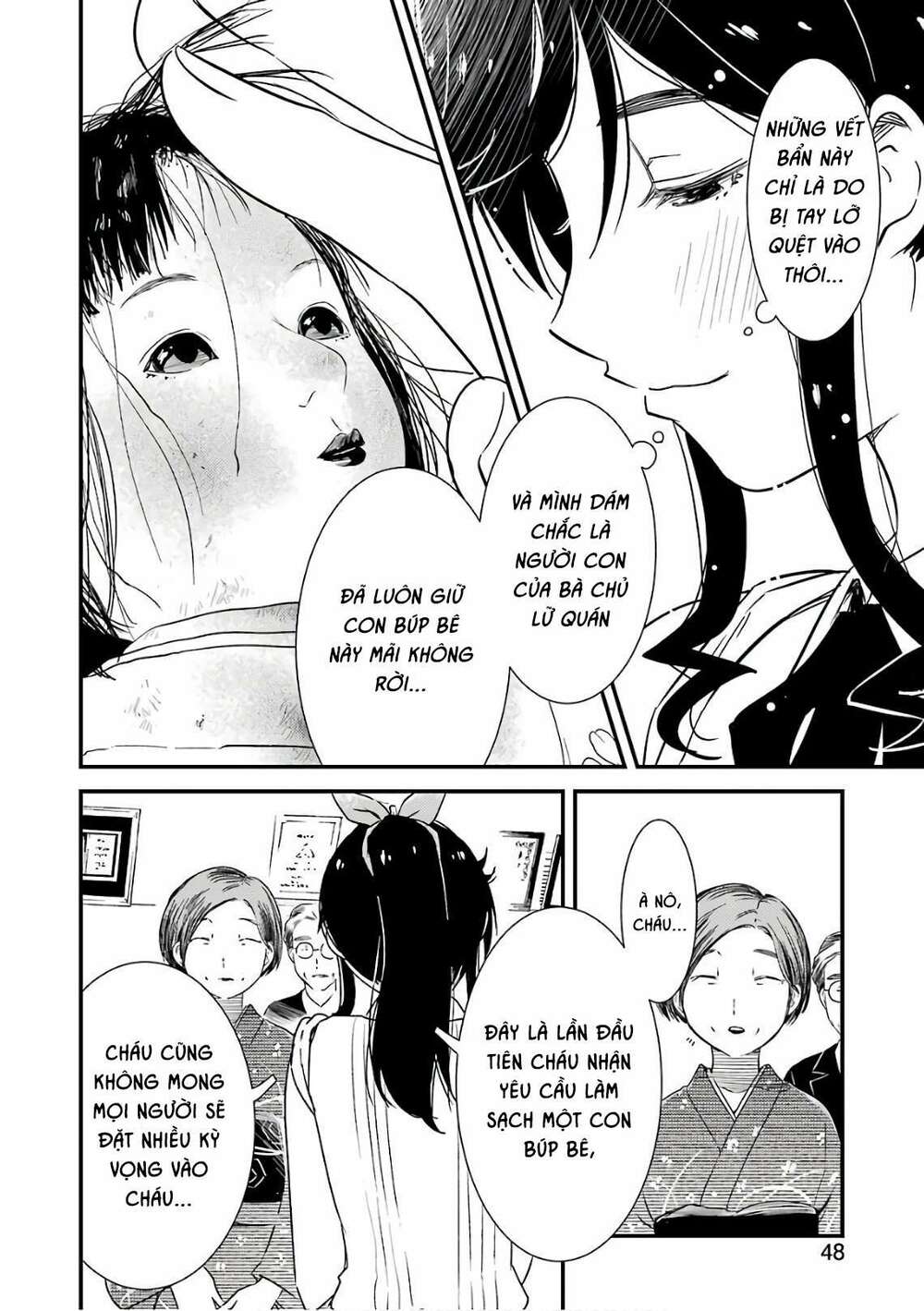 Kirei Ni Shitemoraemasuka Chương 12 Ảnh 13
