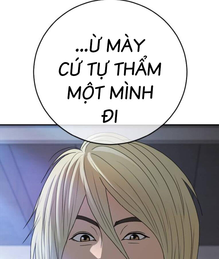 Thời Đại Ulzzang Chương 37 Ảnh 183
