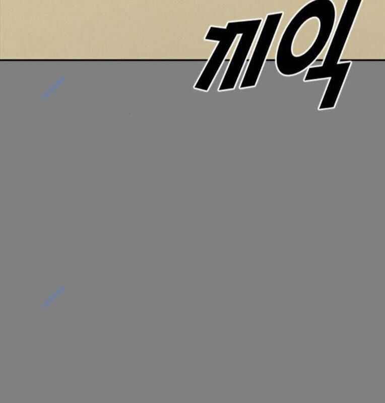 Thời Đại Ulzzang Chương 30 Ảnh 128
