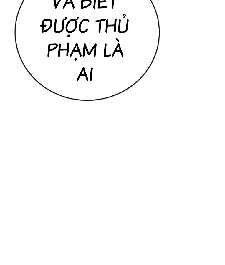 Thời Đại Ulzzang Chương 38 Ảnh 43
