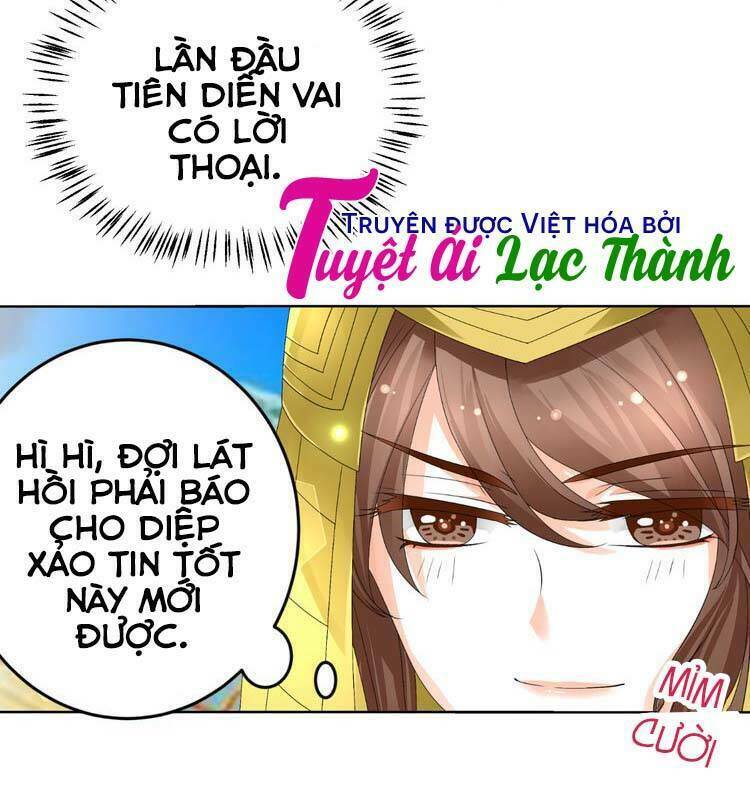 Phản Công Thành Siêu Sao Chương 20 Ảnh 6