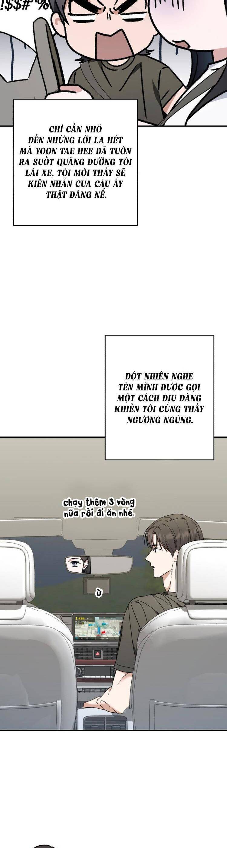 Bóng Râm Mùa Xuân Chương 29 Ảnh 15