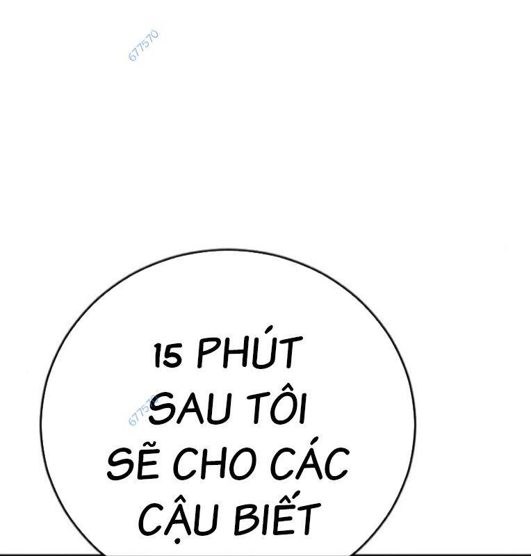 Thời Đại Ulzzang Chương 29 Ảnh 110