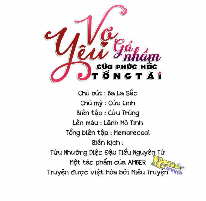 Vợ Yêu Gả Nhầm Của Phúc Hắc Tổng Tài Chương 30 Ảnh 2