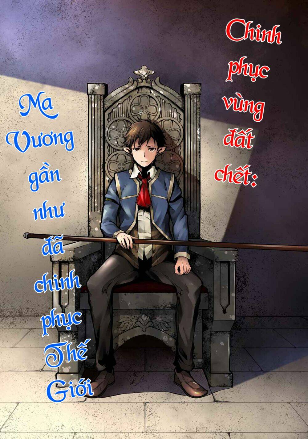 Horobi No Kuni No Seifukusha: Maou Wa Sekai O Seifuku Suru Youdesu Chương 1.1 Ảnh 6