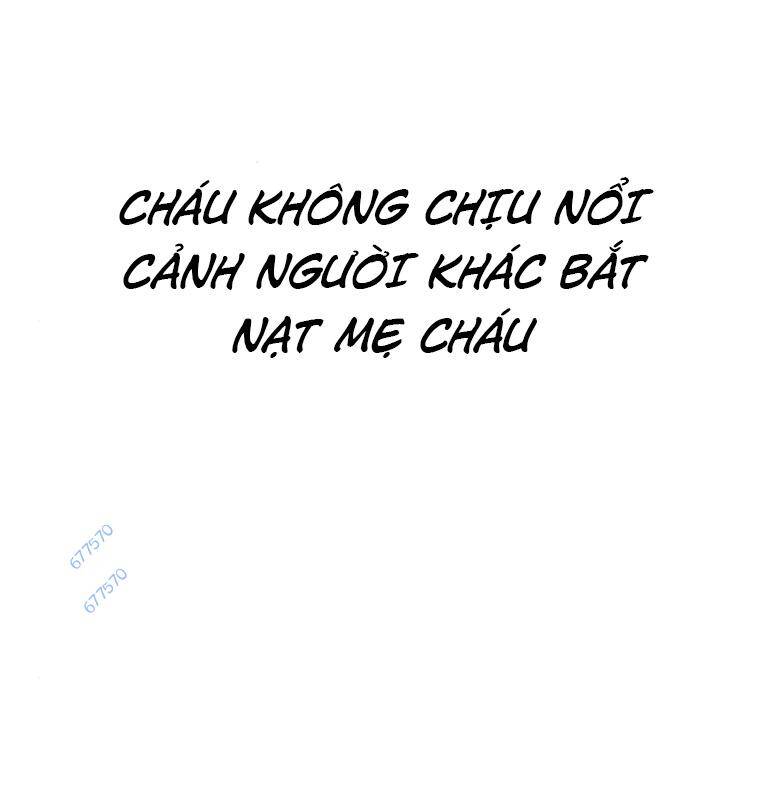 Thời Đại Ulzzang Chương 27 Ảnh 300