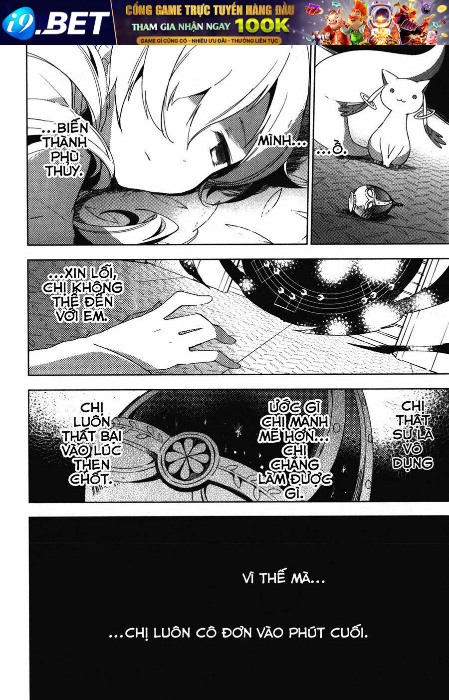 Mahou Shoujo Madoka Magica - The Different Story Chương 10 Ảnh 35