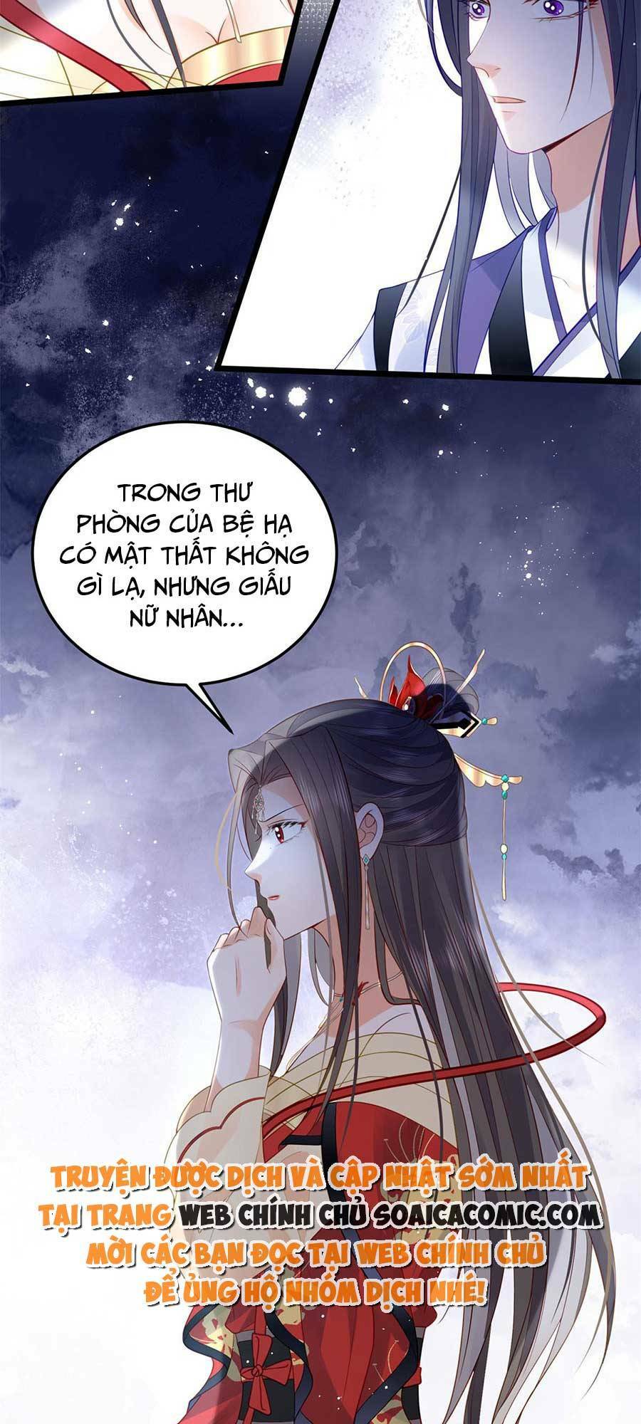Nam Sủng Ta Nuôi Lại Cắn Ta Chương 30 Ảnh 18