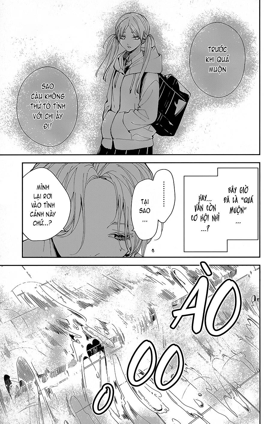 Tsuiraku Jk To Haijin Kyoushi Chương 72 Ảnh 3