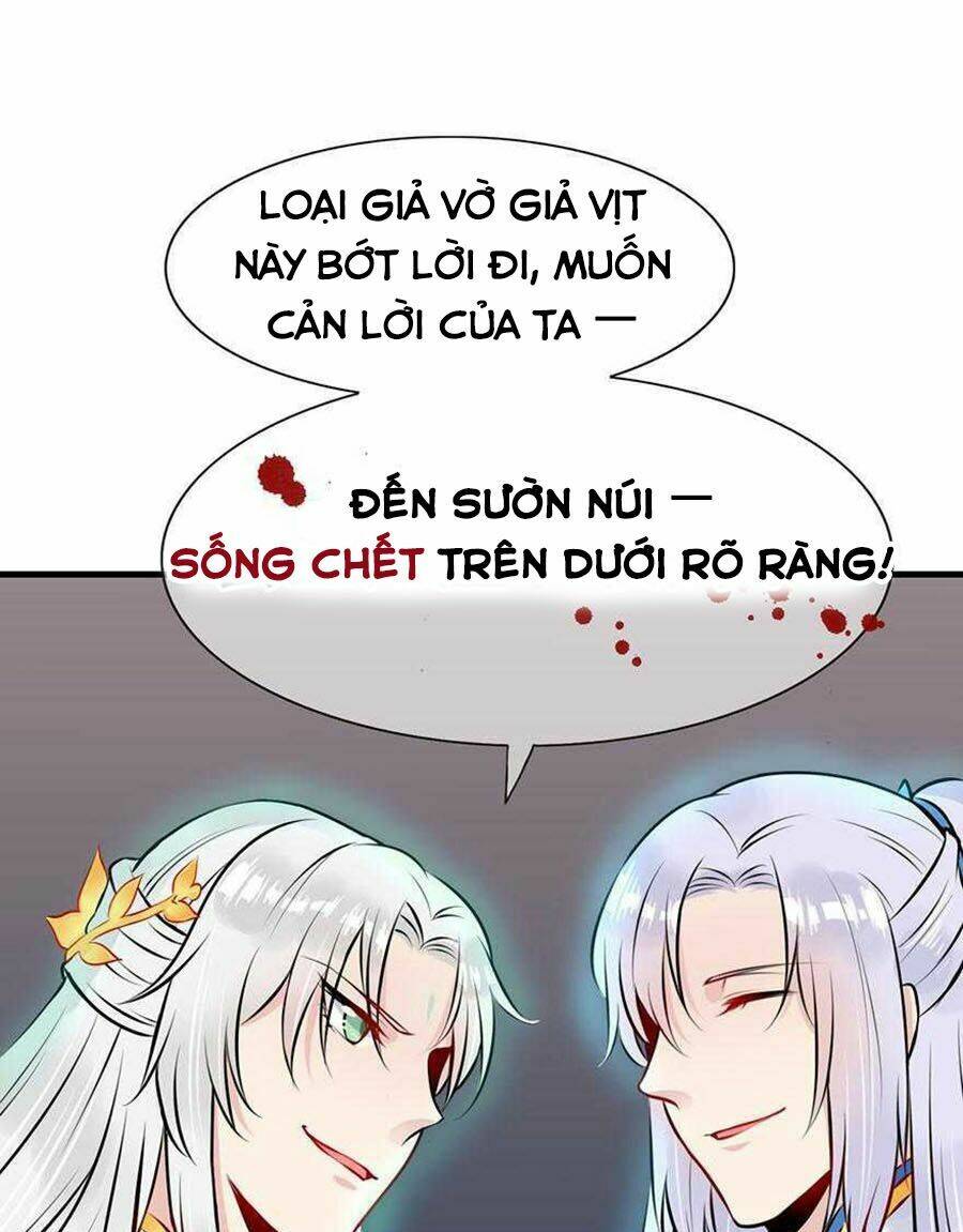 Sư Huynh ! Xin Hãy Làm Theo Kịch Bản ! Chương 7 Ảnh 31