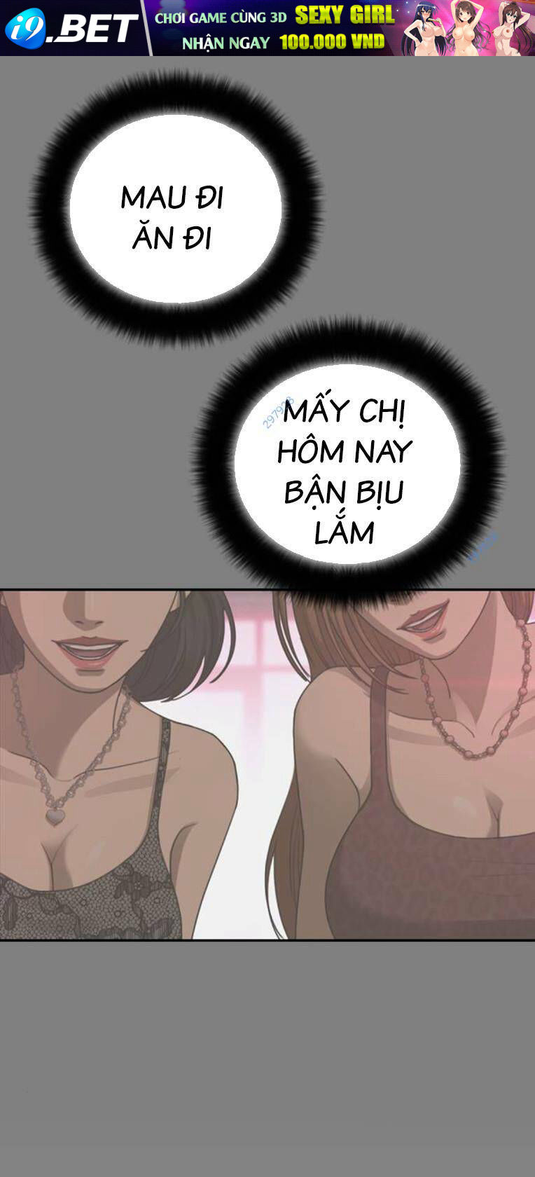 Thời Đại Ulzzang Chương 25 Ảnh 77