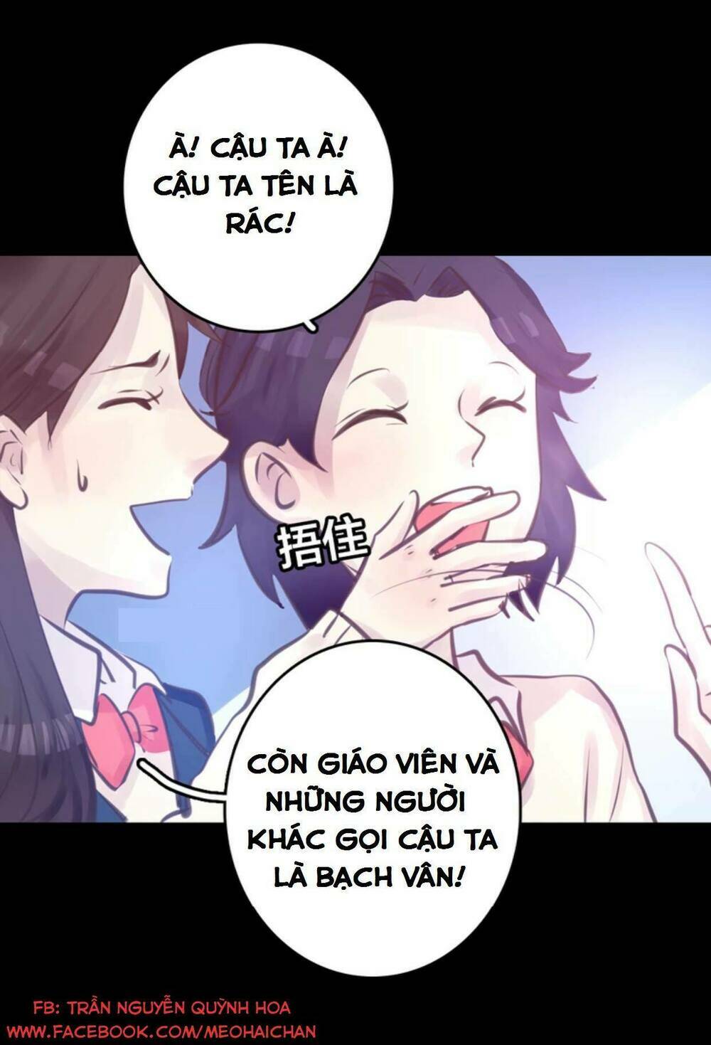 Trả Thù Trường Trung Học 2 Chương 4 Ảnh 12