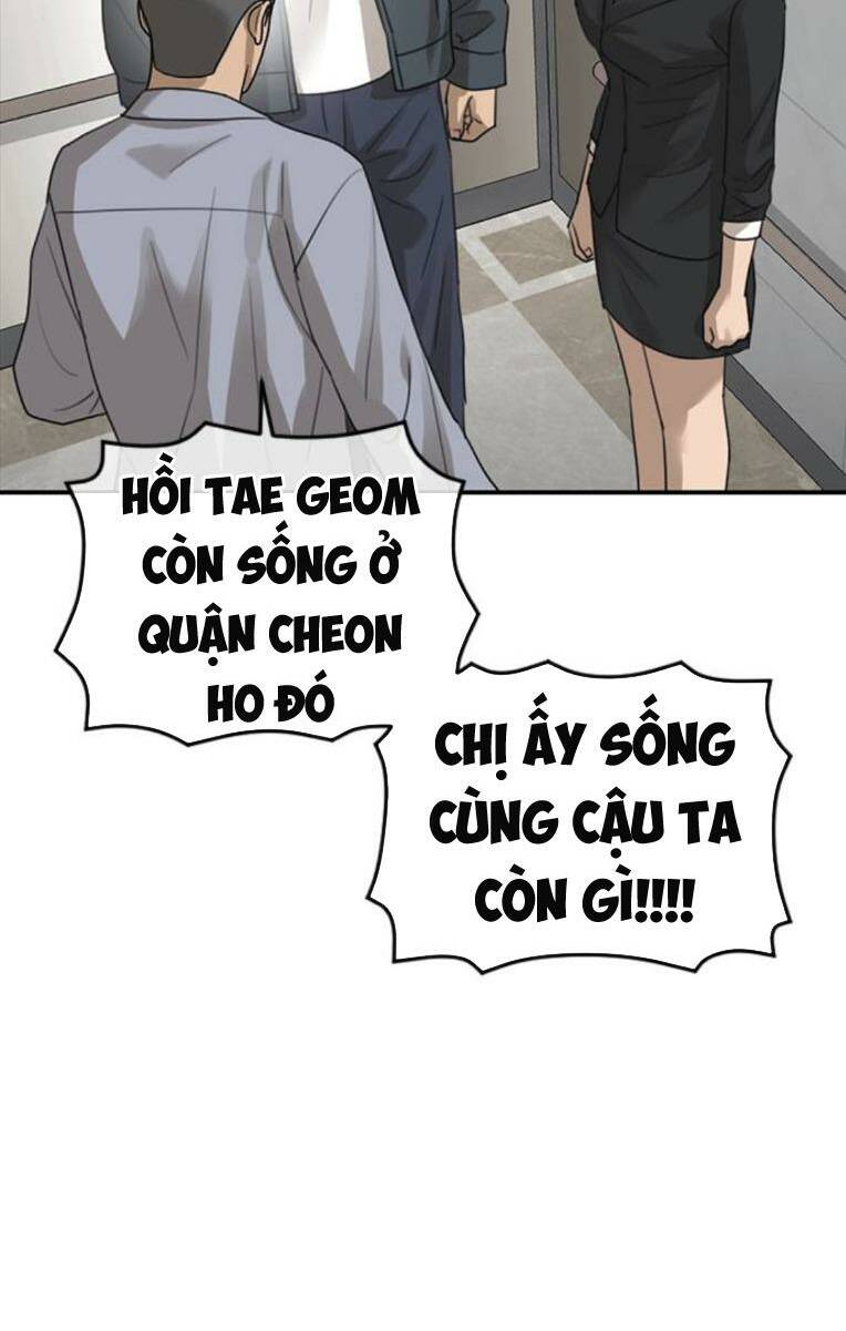 Thời Đại Ulzzang Chương 26 Ảnh 96
