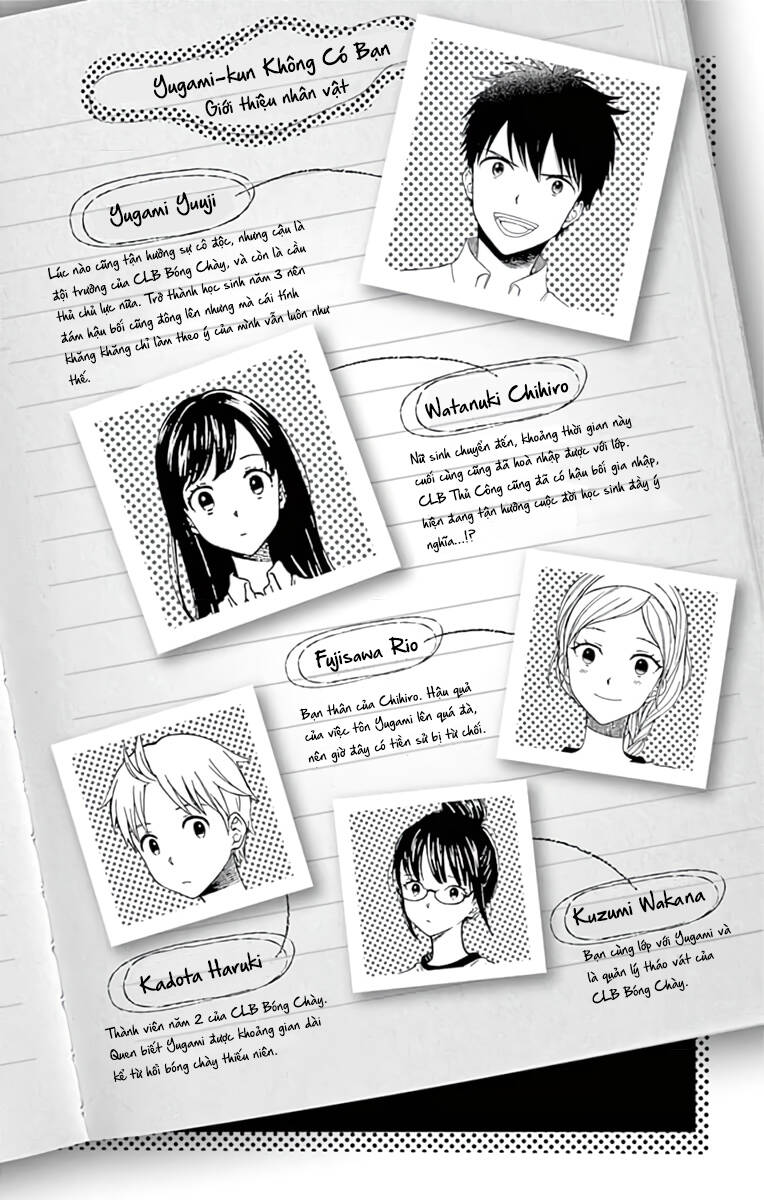 Yugami-Kun Ni Wa Tomodachi Ga Inai Manga Chương 62 Ảnh 5