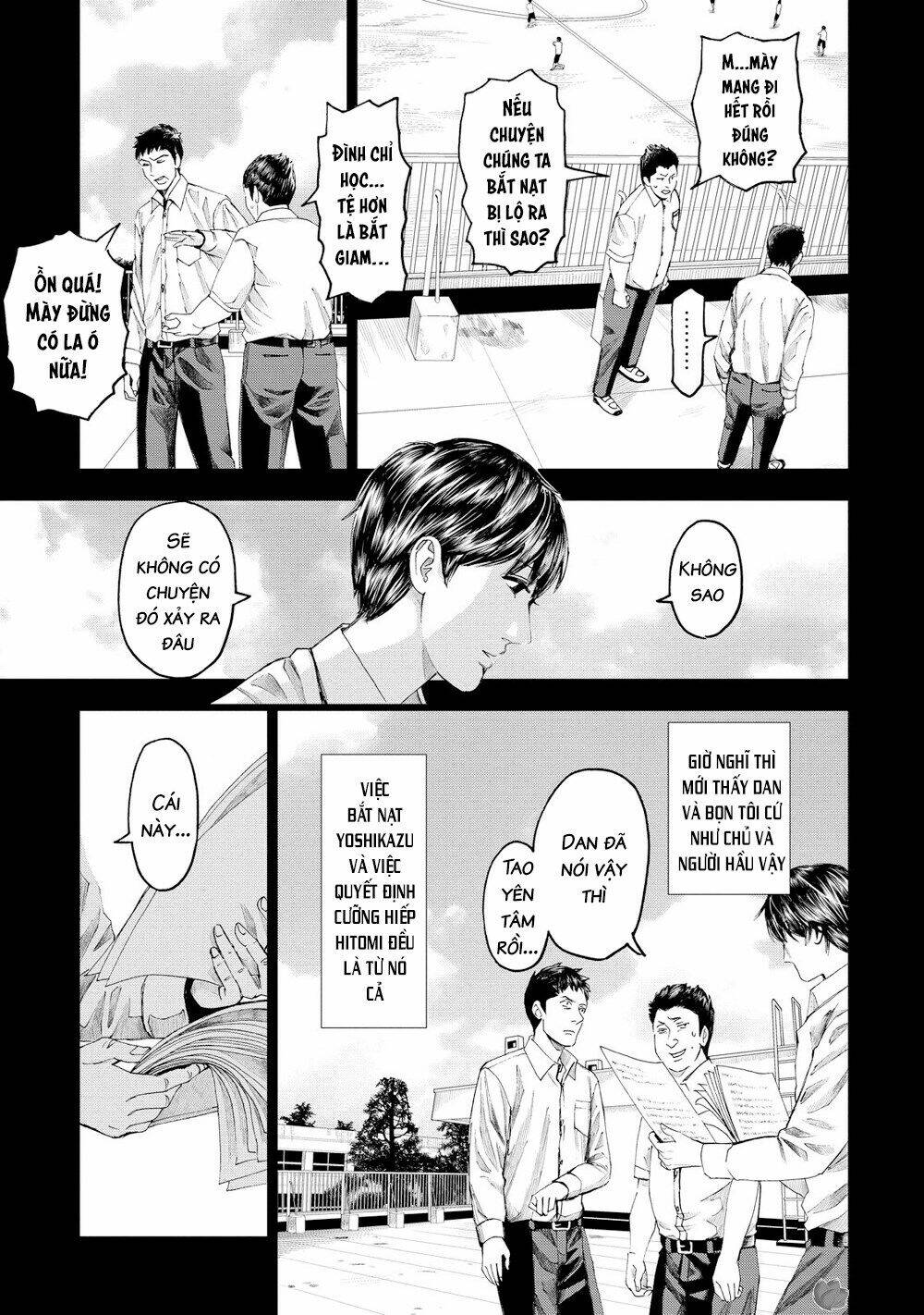 Trace: Kasouken Houi Kenkyuuin No Tsuisou Chương 15 Ảnh 19
