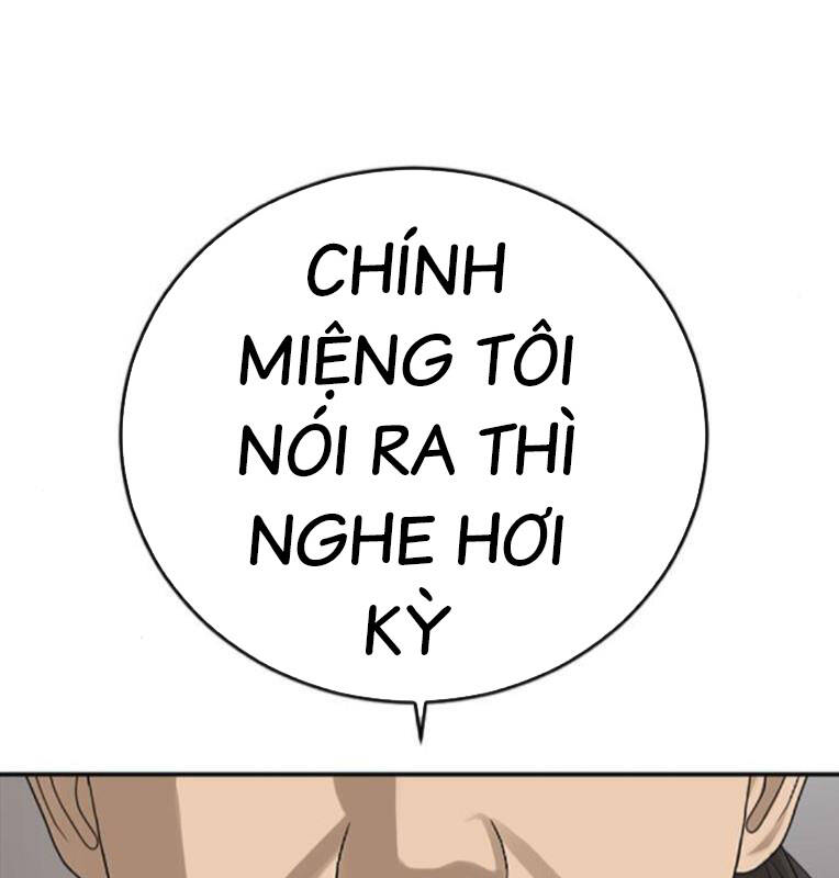 Thời Đại Ulzzang Chương 29 Ảnh 99