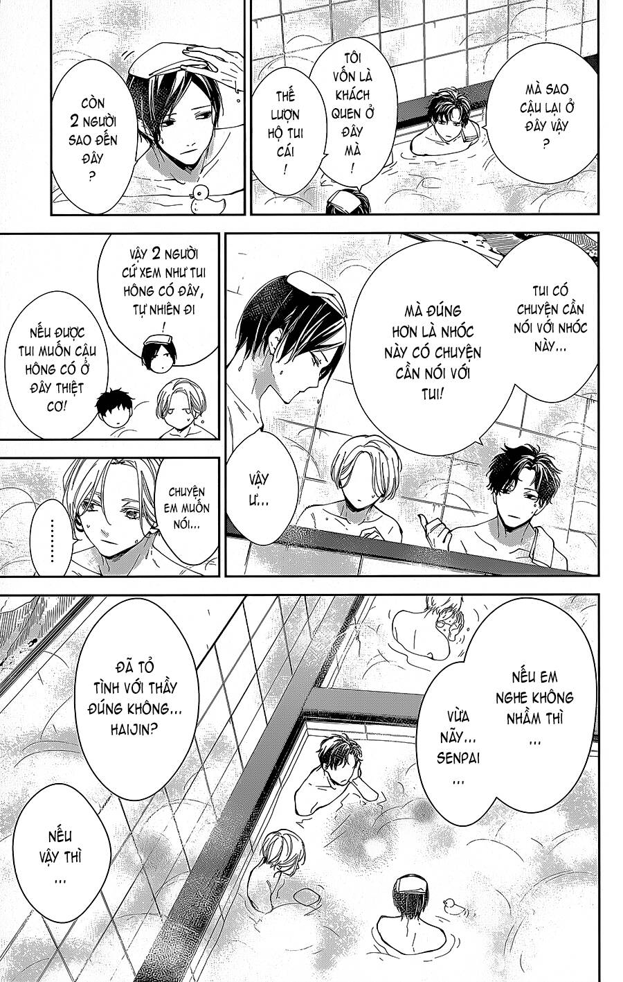 Tsuiraku Jk To Haijin Kyoushi Chương 72 Ảnh 9