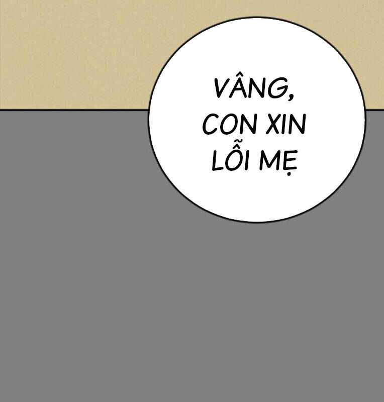 Thời Đại Ulzzang Chương 30.5 Ảnh 14