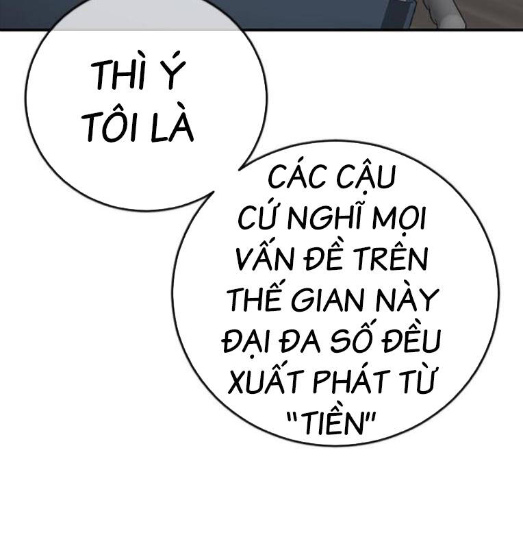 Thời Đại Ulzzang Chương 29 Ảnh 135