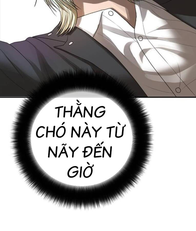 Thời Đại Ulzzang Chương 38 Ảnh 110