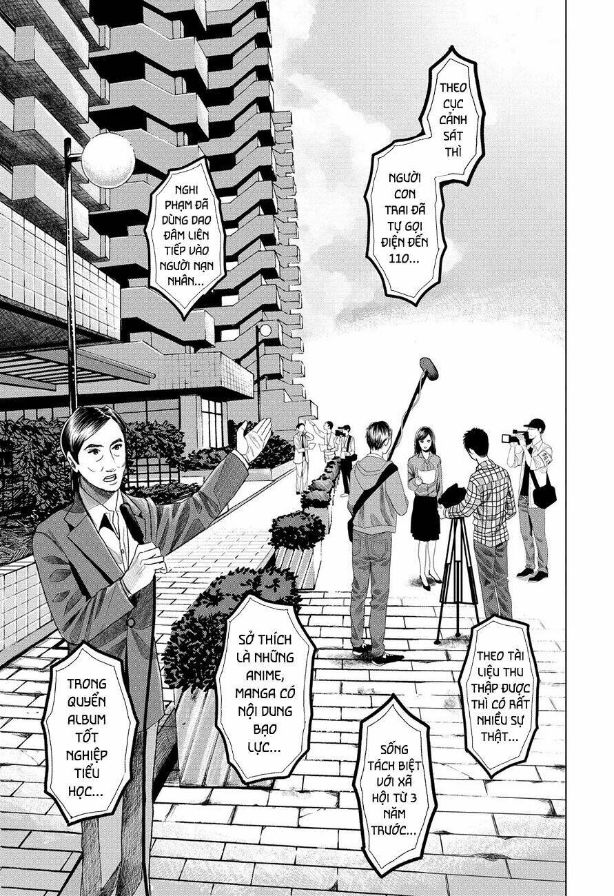 Trace: Kasouken Houi Kenkyuuin No Tsuisou Chương 3 Ảnh 32