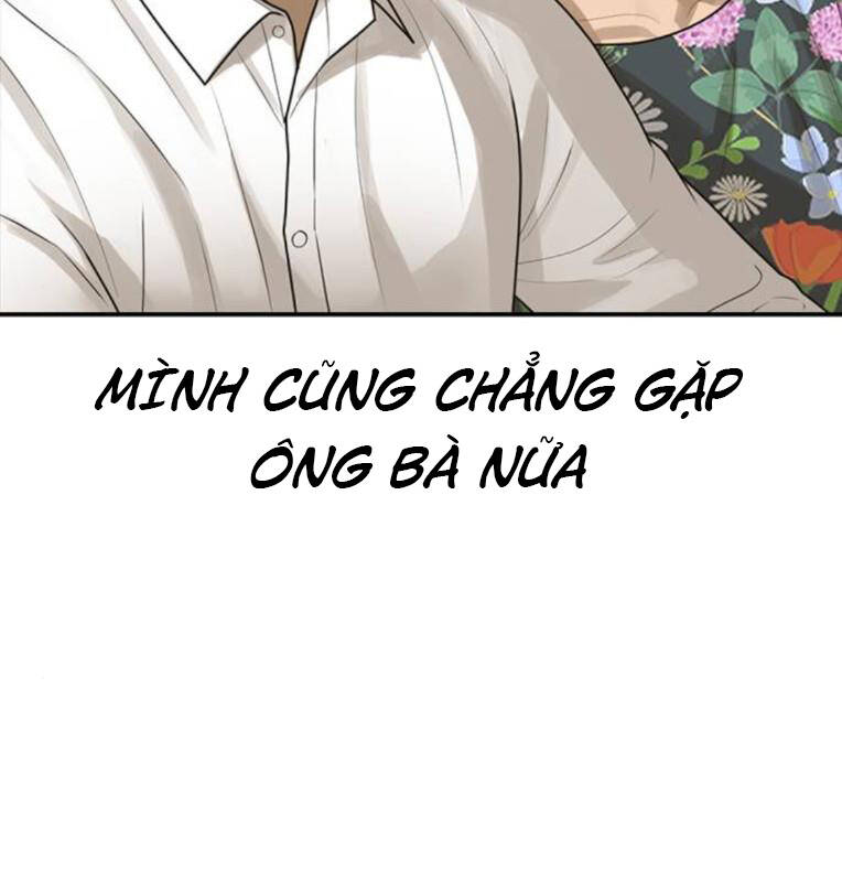 Thời Đại Ulzzang Chương 27 Ảnh 71