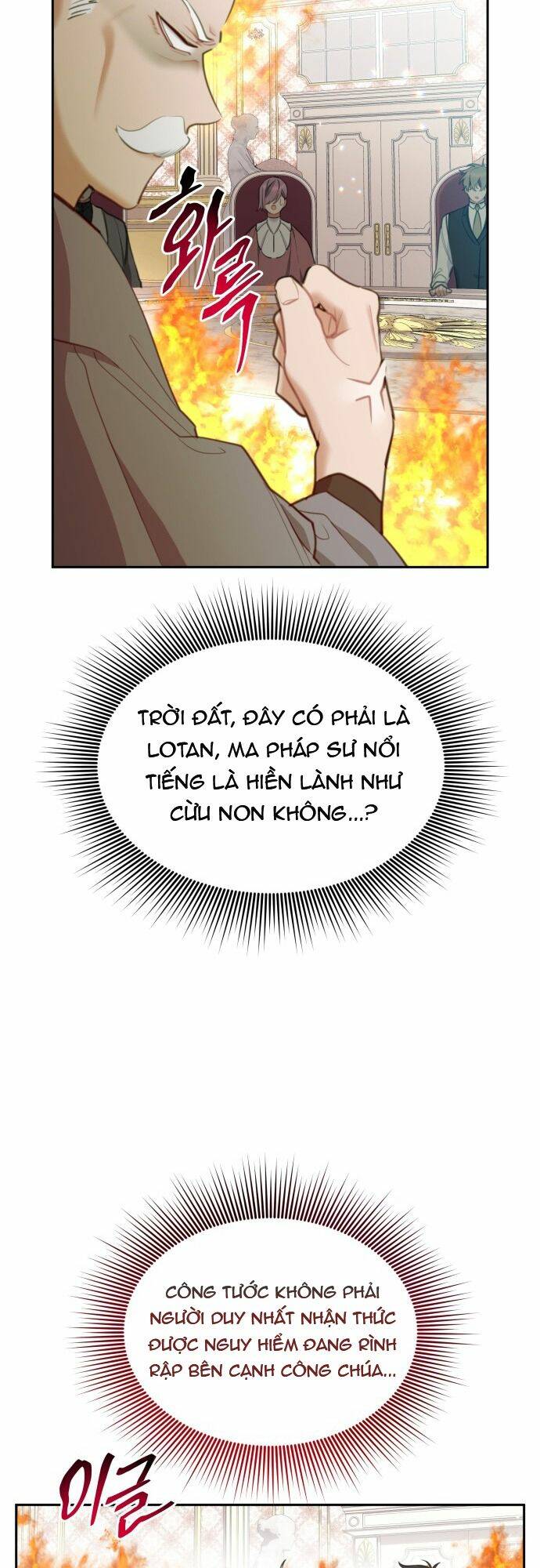 Công Chúa Lotto Chương 37 Ảnh 41