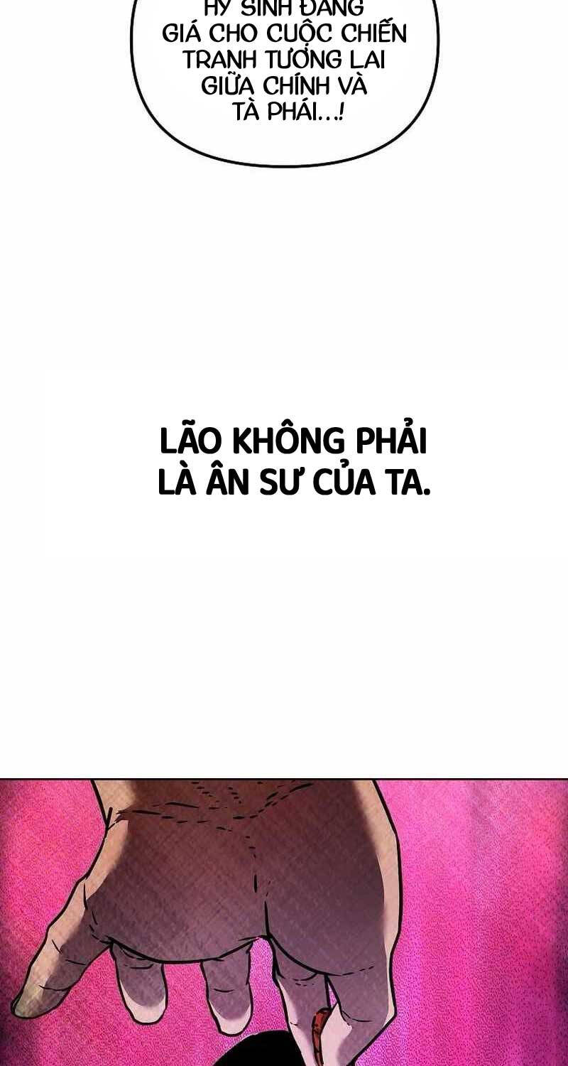 Sự Chuyển Sinh Vào Võ Lâm Thế Gia Của Ranker Chương 132 Ảnh 47