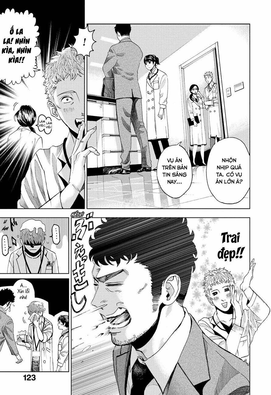 Trace: Kasouken Houi Kenkyuuin No Tsuisou Chương 3 Ảnh 16