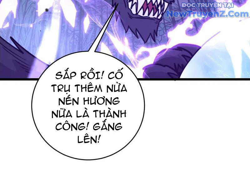 Lão Xà Tu Tiên Truyện Chương 36 Ảnh 30