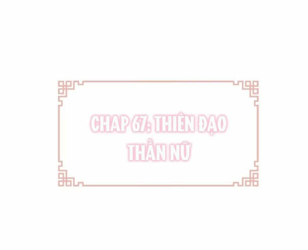 Lại Bị Bệnh Chiều Chuộng Quấn Lấy Chương 67 Ảnh 6
