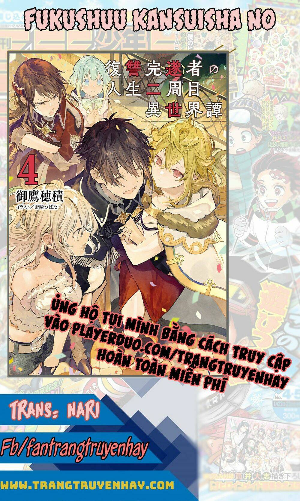 Fukushuu Kansuisha No Jinsei Nishuume Isekaitan Chương 7 Ảnh 3