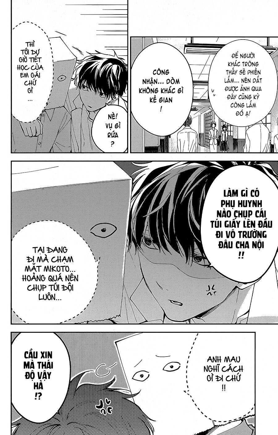 Tsuiraku Jk To Haijin Kyoushi Chương 74 Ảnh 6