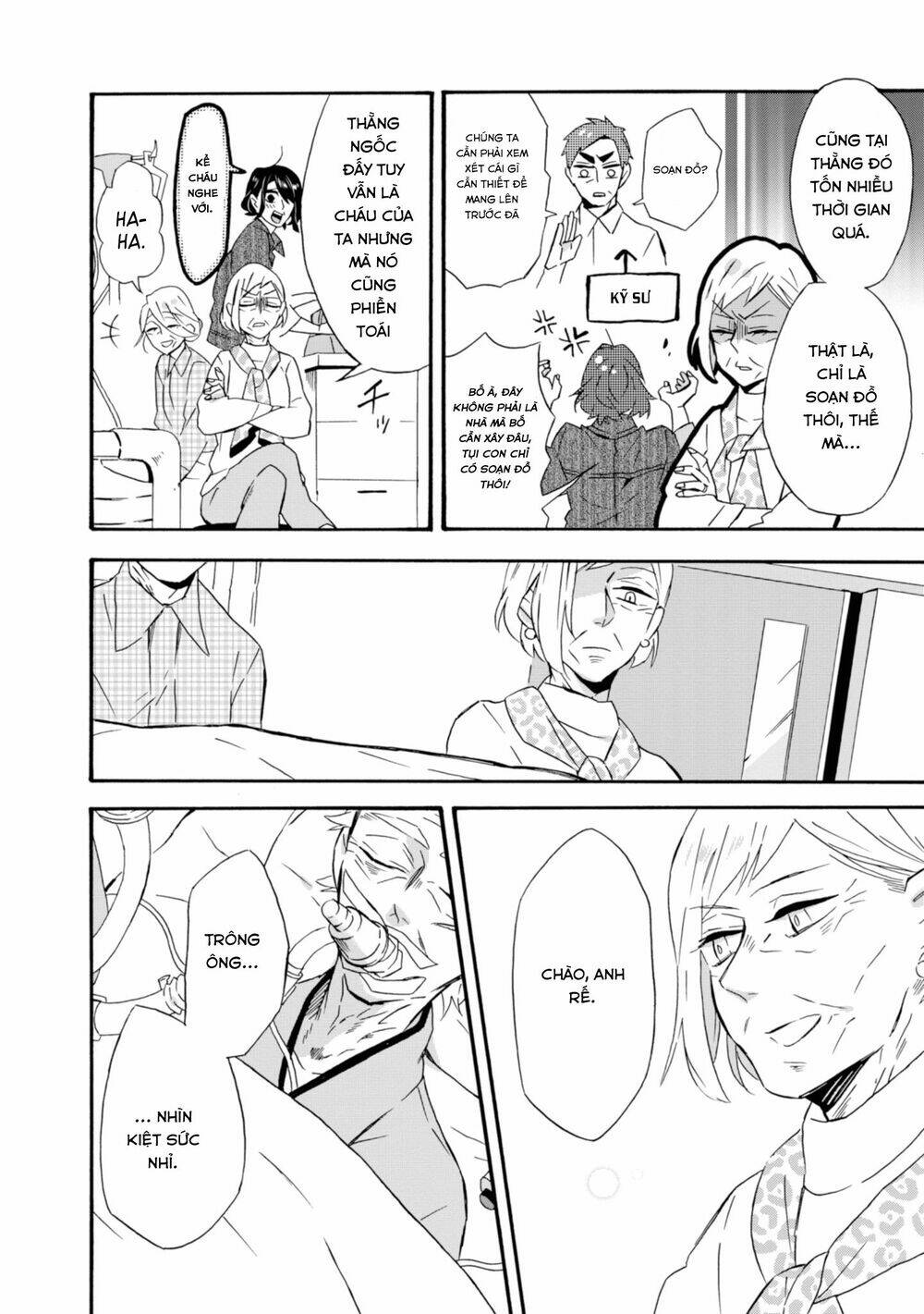 Will You Marry Me Again If You Are Reborn? Chương 17 Ảnh 11