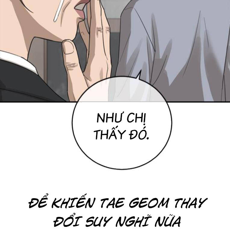 Thời Đại Ulzzang Chương 27 Ảnh 263