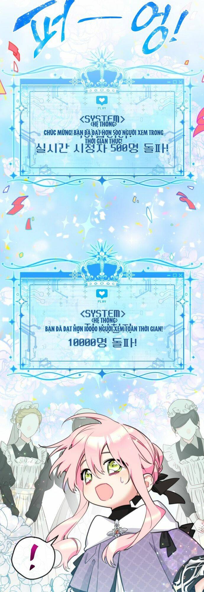 Công Chúa Lotto Chương 40 Ảnh 11