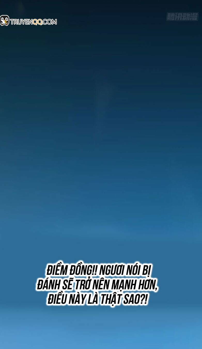 Cửu Vực Ngọc Chi Thiên Nhãn Quật Khởi Chương 1 Ảnh 10