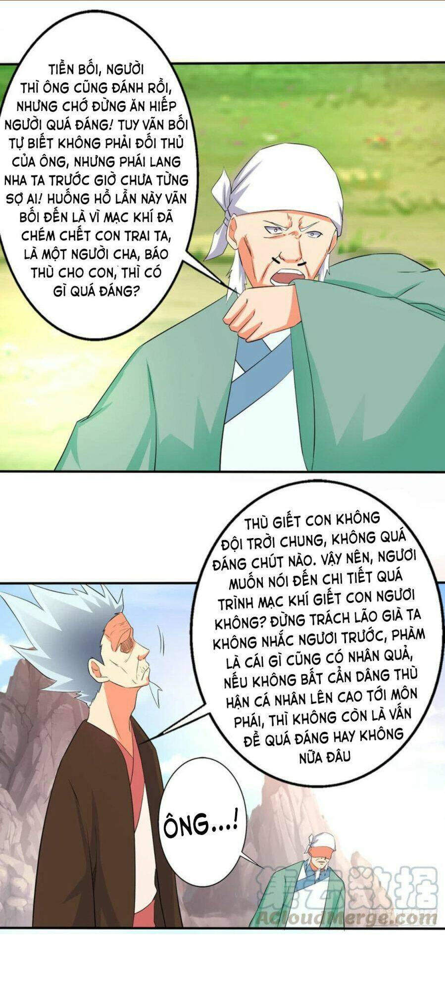 Ta Có Một Bộ Hỗn Độn Kinh Chương 73 Ảnh 12