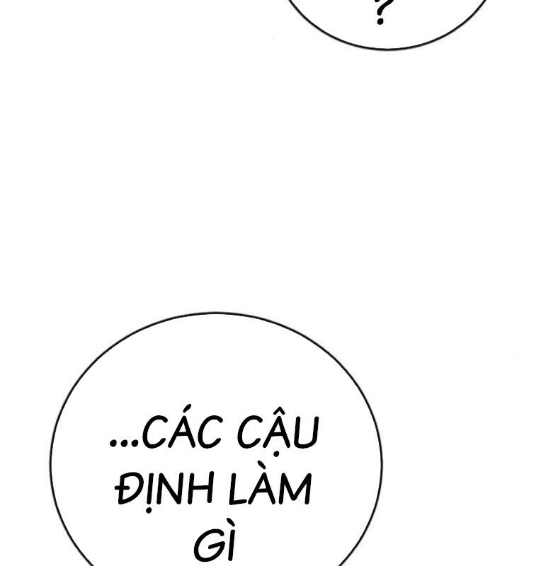 Thời Đại Ulzzang Chương 29 Ảnh 77
