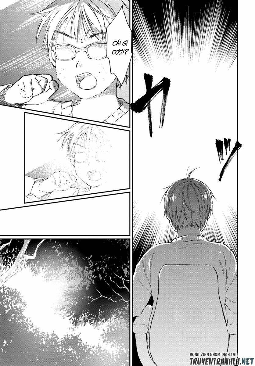 Neta Chara Kari Play No Tsumori Ga Isekai Shoukan ~Mayoibito Wa Josei No Teki Ni Ninteisaremashita~ Chương 1 Ảnh 8