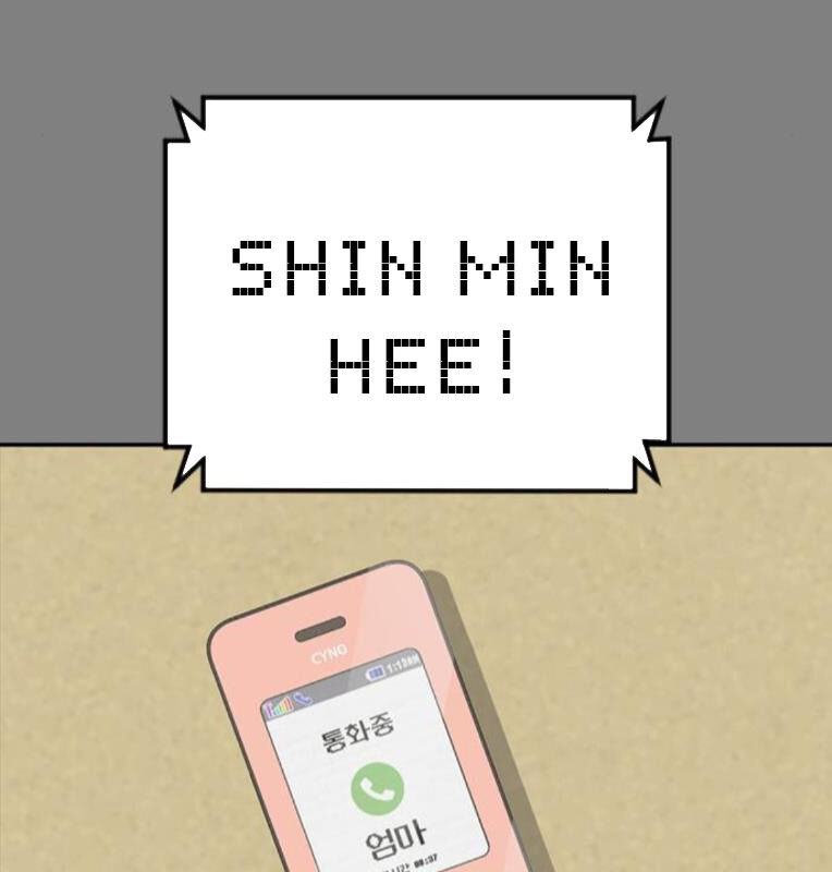 Thời Đại Ulzzang Chương 30 Ảnh 187